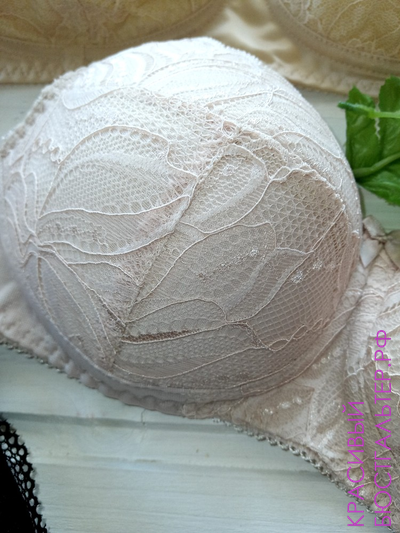 Бюстгальтер VALERIA ЛФ0860