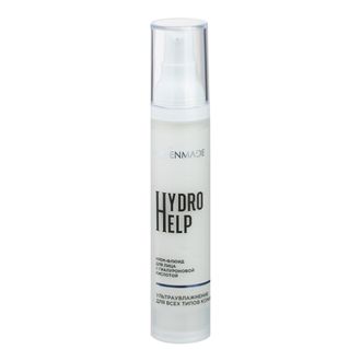 Крем-флюид для лица Hydro Help с гиалуроновой кислотой, 50мл (Greenmade)