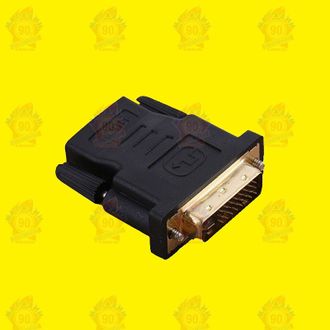 Переходник- адаптер DVI (I)-HDMI (F) Dual Link 24+5 (М)
