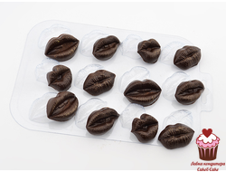 Форма пластик Шоко поцелуйчики