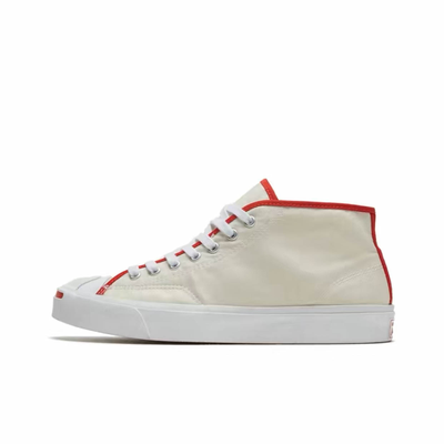 Mens converse jack purcell white best sale