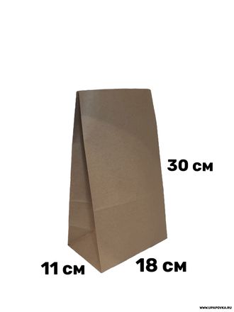Крафт пакет Бурый  (18 x 11 x 30 см) 70 гр/м