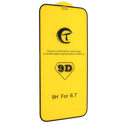 Защитное стекло на iPhone противоударное