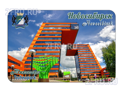 Гибкий сувенирный магнит на холодильник 8х6 см. с фото Технопарка Акодемгородка в Новосибирске