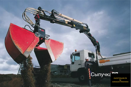 Аренда манипулятора в Калининграде