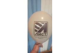 Печать на шарах