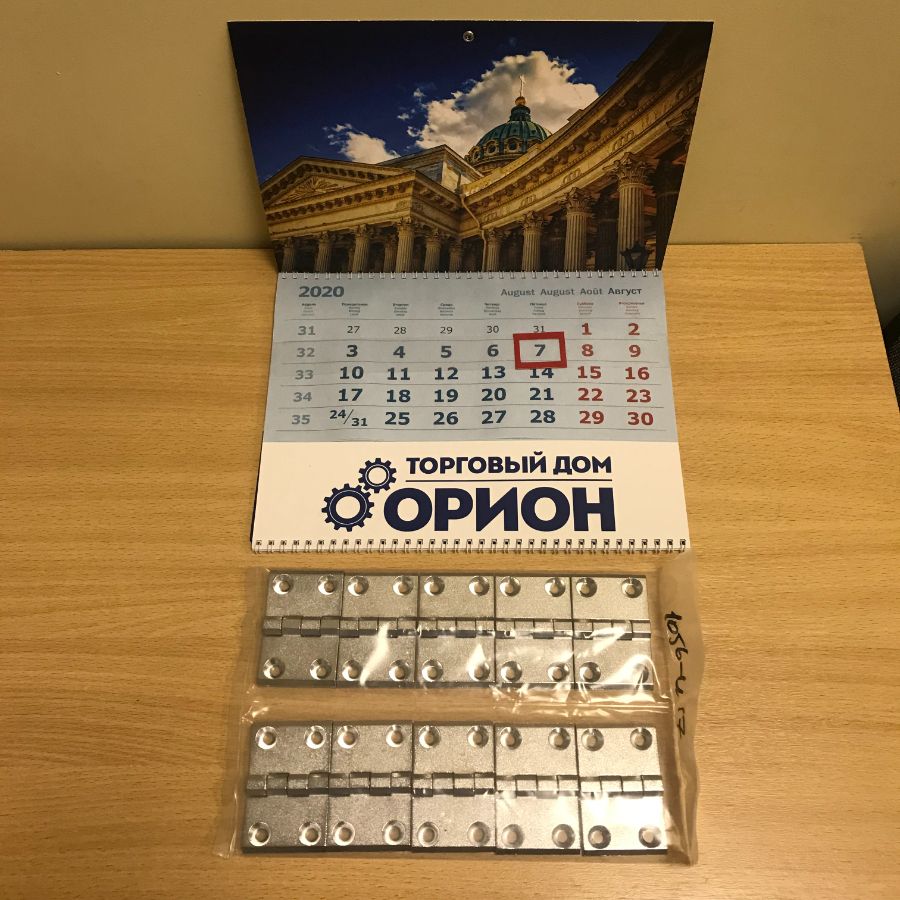 EMKA 1056-U17 Петля