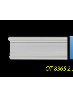 Молдинг OT-8365