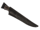 Нож "Путник" 95x18