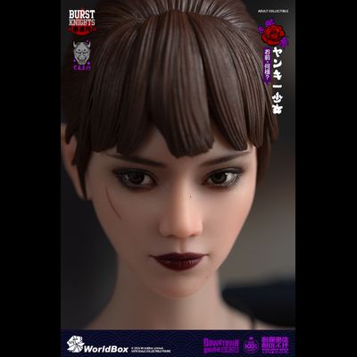 ПРЕДЗАКАЗ - Японская школьница-якудза - Коллекционная фигурка 1/6 Yank? sh?jo (AT045) - Worldbox ?ЦЕНА: 25600 РУБ.?