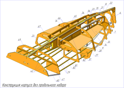 Яхта Лиса 500
