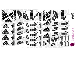 Слайдер дизайн 665 - Лого известных брендов спортивной одежды: Adidas, Nike, Puma.