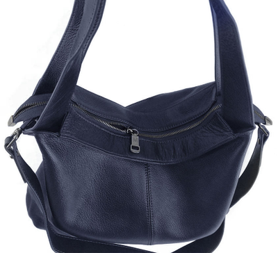 (АРТИКУЛ: 9728/82) СУМКА БОЛЬШАЯ, КОЖАНАЯ, ТЕМНО-СИНЯЯ, ДВЕ РУЧКИ И РЕМЕНЬ ЧЕРЕЗ ПЛЕЧО