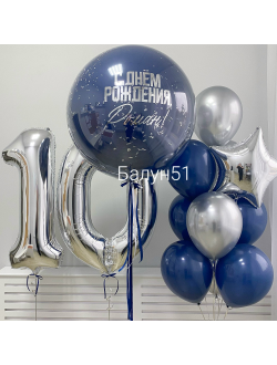 #446 сет с цифрами