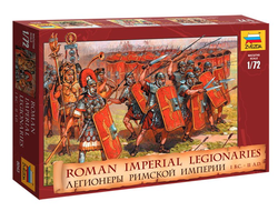 Сборная модель: (Звезда 8043) Легионеры римской империи I в. до н.э.-II в. н.э.