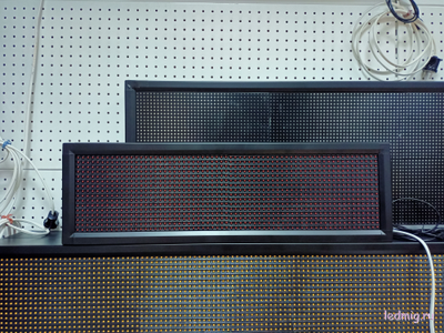 Светодиодное табло "открыто" 21*69см уличное красное - Пульт ИК лучи