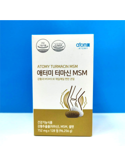 Турмацин Атоми