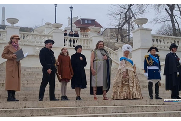 Экскурсия