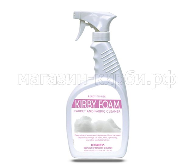 Пятновыводитель КИРБИ FOAM, пена для мебели, 650 мл