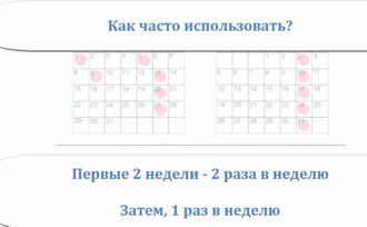 Аппарат косметологический для подтяжки кожи 5 в 1 KD-9900 (Миостимуляция (EMS), электропорация, мезопорация, RF, LED) Профессиональный