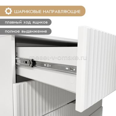 Комод Амели