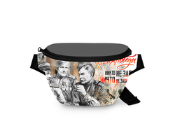 Поясная сумка 9 Мая №1