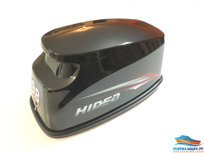 Чехол на капот HIDEA - 9,8 - 2 такта