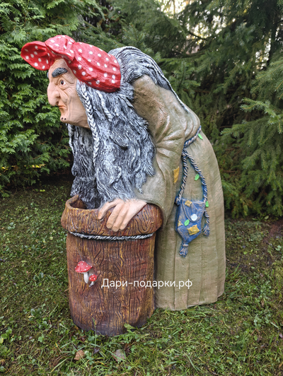 БАБА ЯГА 85*46*74 см  14 кг   полистоун Россия  15388/016790*
