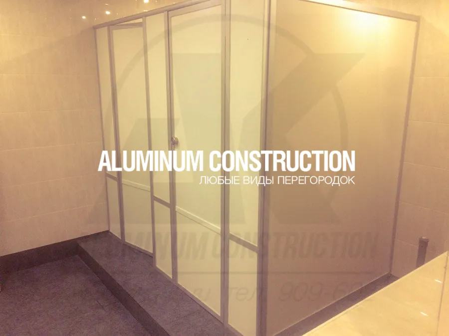 Душевые перегородки
Комната отдыха персонала
Гостиница Интурист
Великий Новгород, ул. Великая, 15