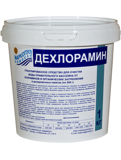 Маркопул Кемиклс для коагуляции Эквиталл коагулянт, таблетки в картридже (ведро 25 кг)