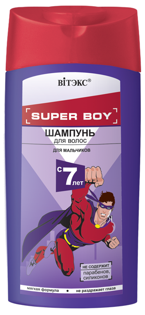 Шампунь для волос «SUPER BOY», 275 мл