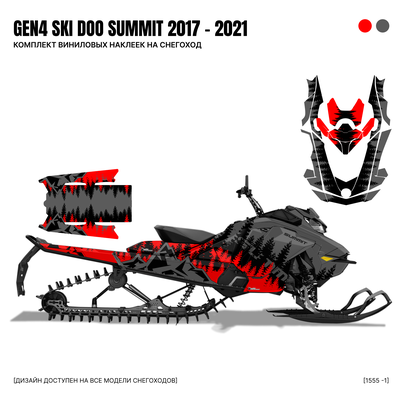 Наклейки на снегоход G4 GEN4 SKI DOO Summit 2017 - 2021 #1555