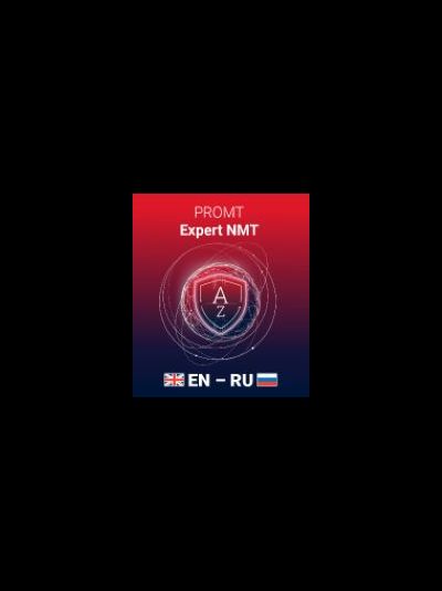 PROMT Expert NMT