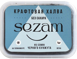 Халва из семян чёрного кунжута, 250г (SEZAM)