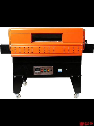 Тоннель термоусадочный PACKVAC BS4525