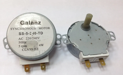 Мотор тарелки СВЧ 220V 17 мм