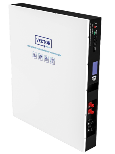 Аккумулятор литиевый LFP 51,2-150W Slim