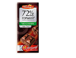 Горький шоколад без сахара 72% какао 100г /КФ "Победа"/
