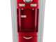 Кулер AquaWork 5-VB красный
