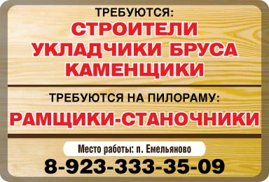 Плакаты В Мондштате