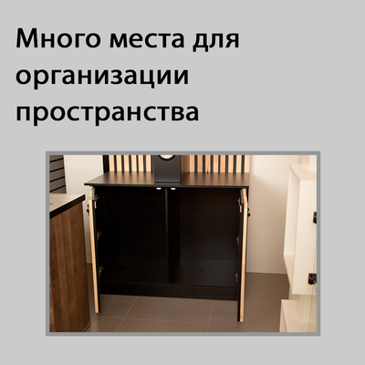 (КОФ-15) Стойка-прилавок самообслуживания для кофейни