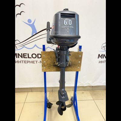 Лодочный мотор BAIKAL T6MS