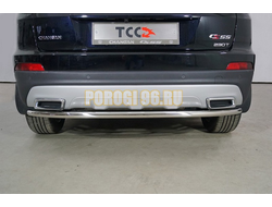 Защита задняя 42,4 мм ТСС для Changan CS55 2WD 1.5T 2022-