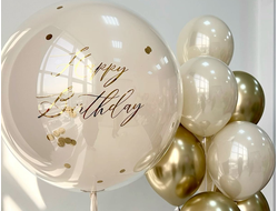 Сет из гелиевых шаров "Кремовый"