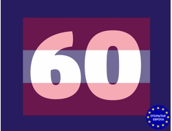 Годовая страховка Австрия - Шенген на 60 дней!