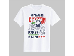 Футболка #3 ВМФ России