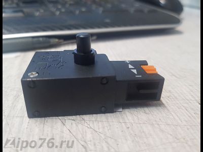 выключатель для дрели БУЭ 3,5А, 5А (105)