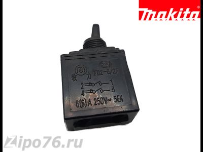 Выключатель МАКИТА 3612