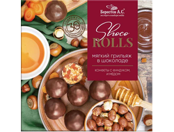 Конфеты Shoco Rolls с фундуком и мёдом, 135г (Берестов А.С.)