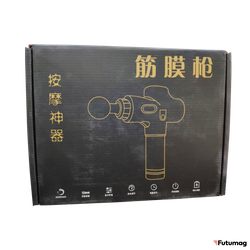 Массажер-пистолет для мышц MiniPro M306